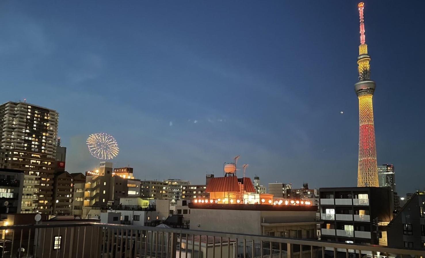 Higashi Komagata House Präfektur Tokio Exterior foto